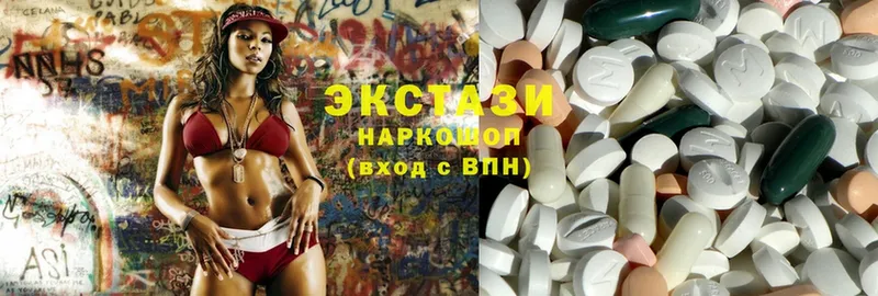 Ecstasy Дубай  Ливны 